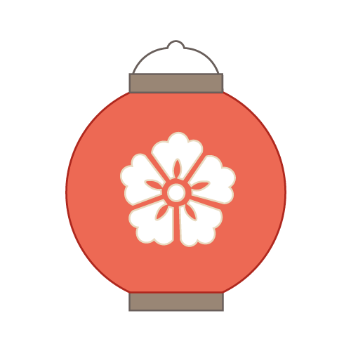 Lanterne orange avec motif floral.